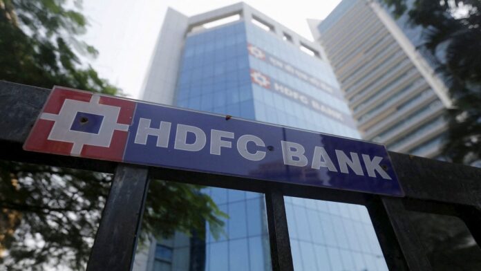 HDFC Bank Q2 Results Preview: HDFC Bank share price is up by over 4% in the past three months and more than 12% in six months. 